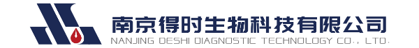得时生物